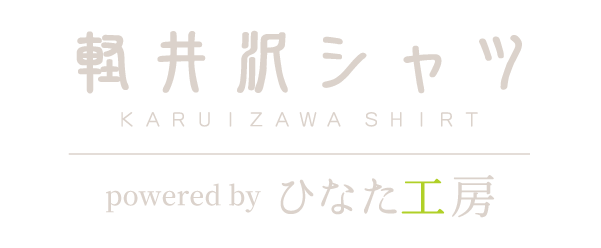 Karuizawa Shirts